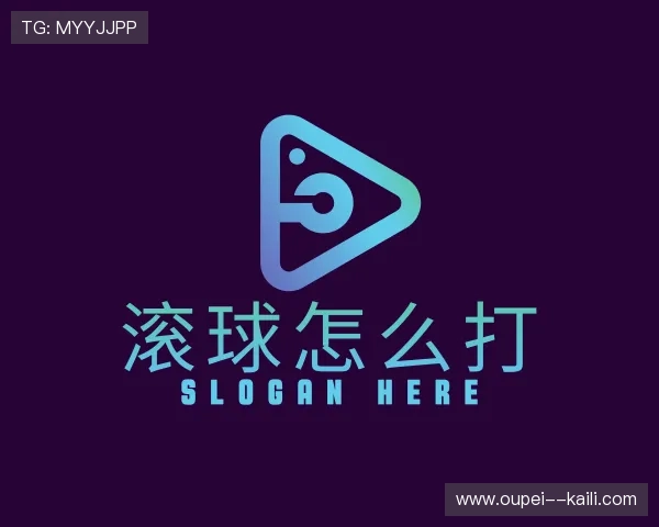 发现滚球官网
